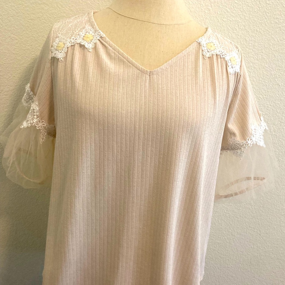 Axes Femme, Jfashion Cream Blouse with mesh puff sleeves